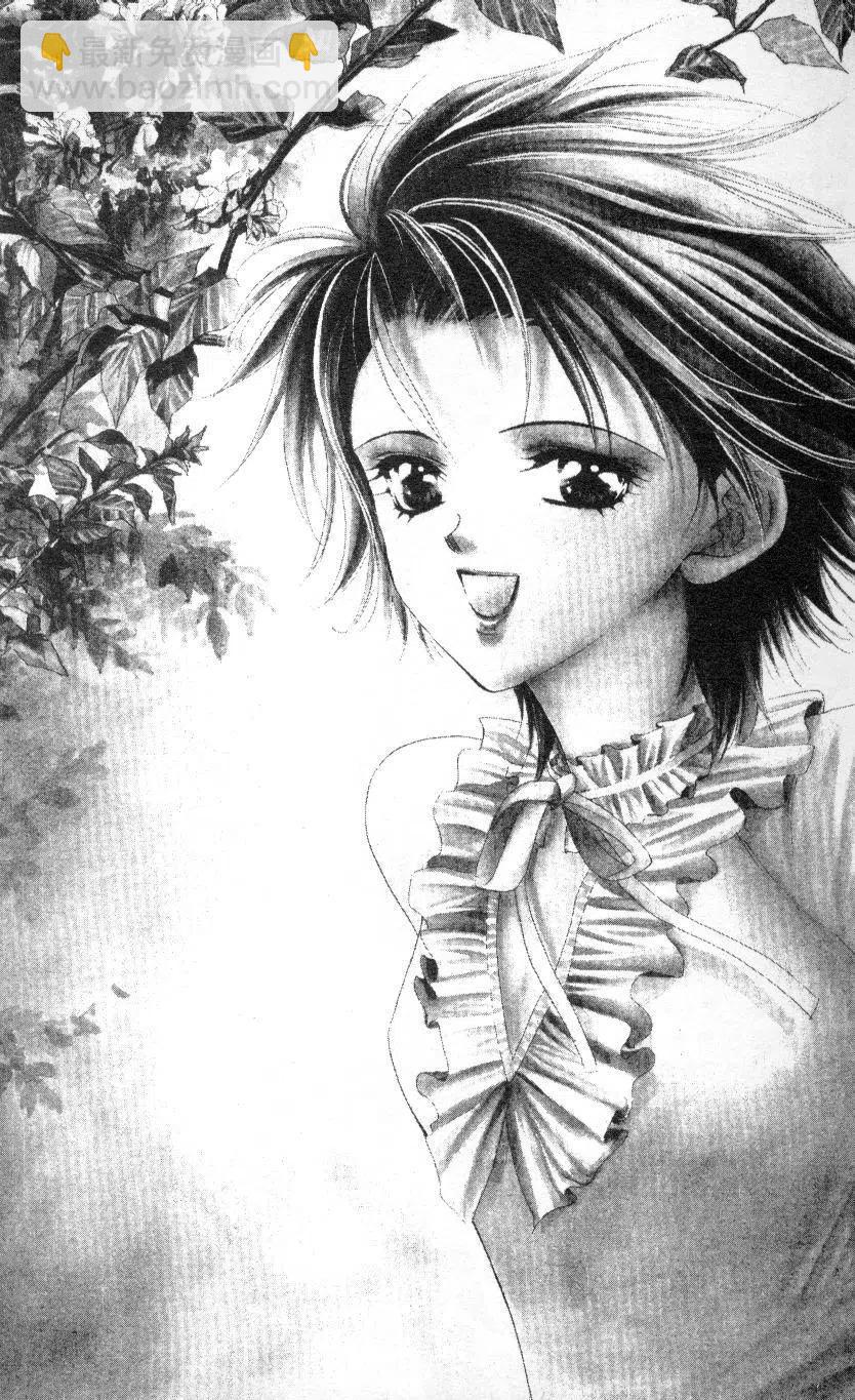 《SKIPBEAT！华丽的挑战》第02卷 第7页