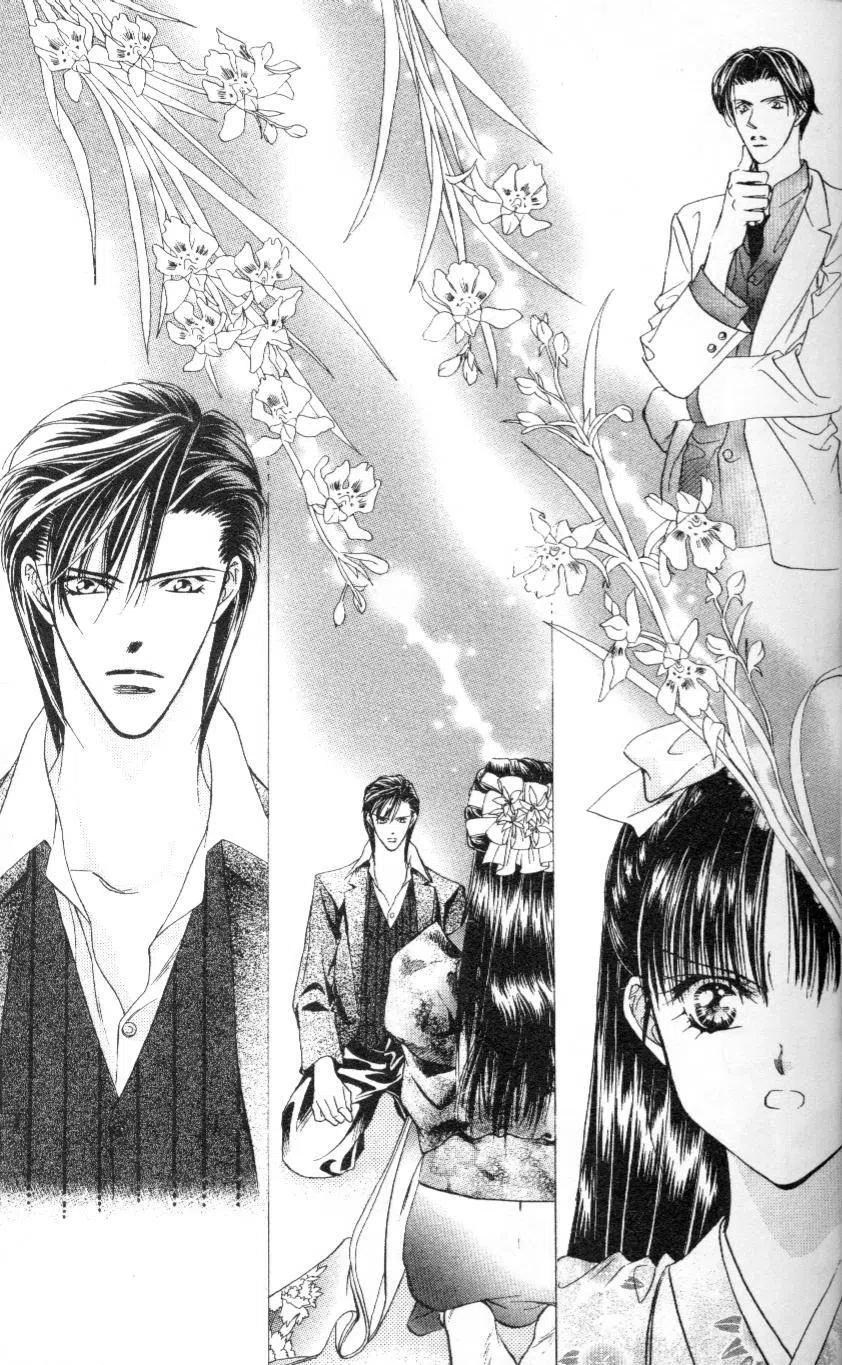 《SKIPBEAT！华丽的挑战》第03卷 第27页
