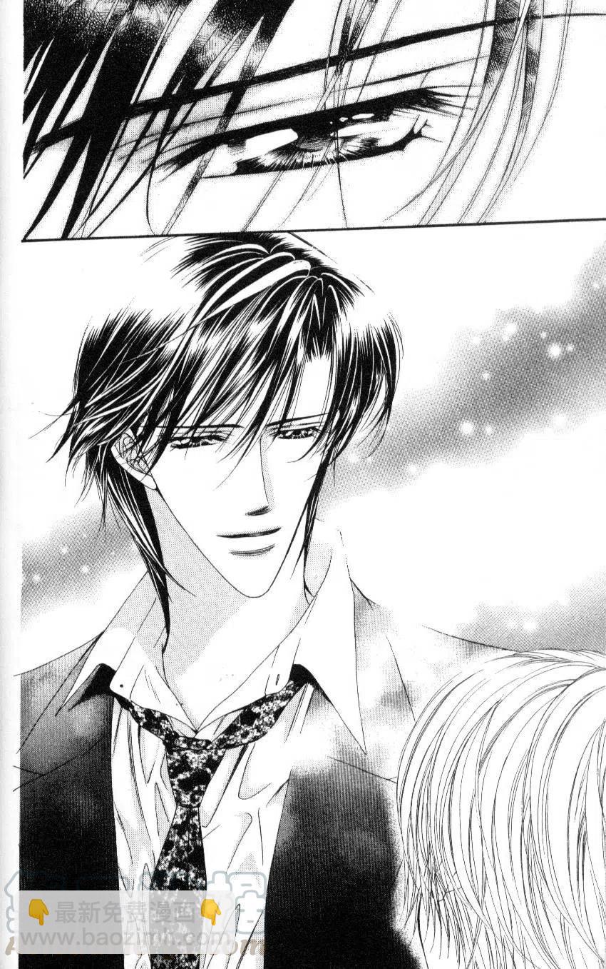 《SKIPBEAT！华丽的挑战》第07卷 第16页