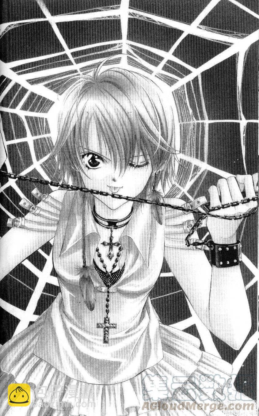 《SKIPBEAT！华丽的挑战》第07卷 第36页