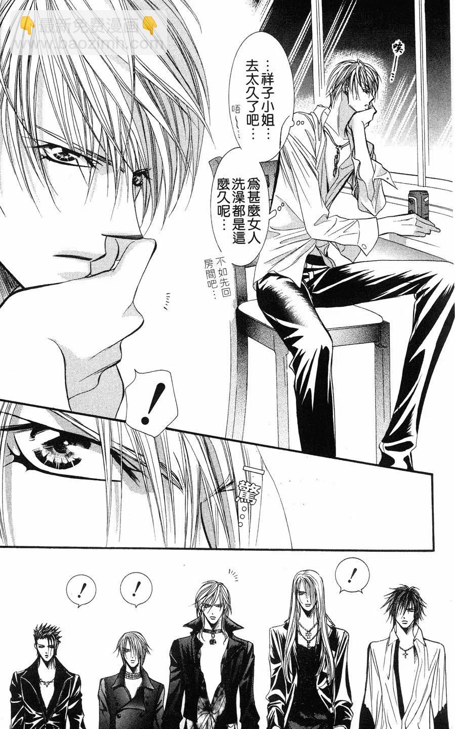 《SKIPBEAT！华丽的挑战》第15卷 第12页