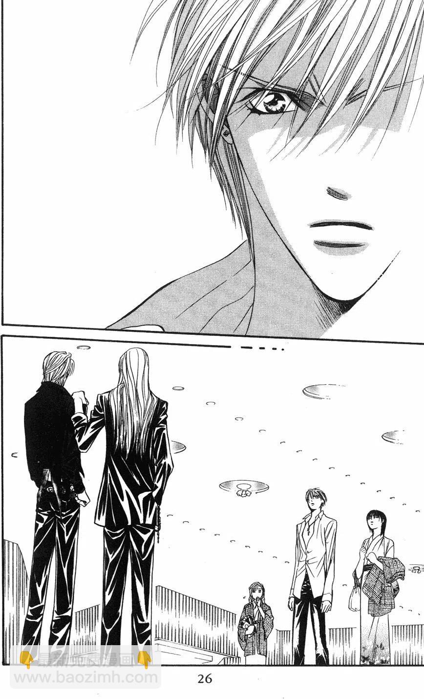 《SKIPBEAT！华丽的挑战》第15卷 第25页
