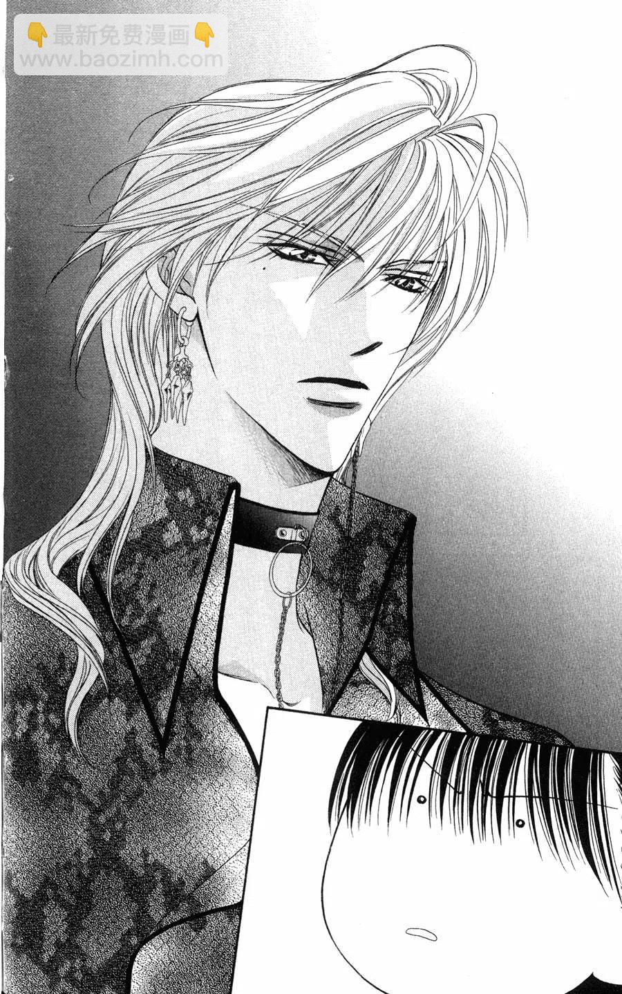 《SKIPBEAT！华丽的挑战》第14卷 第47页