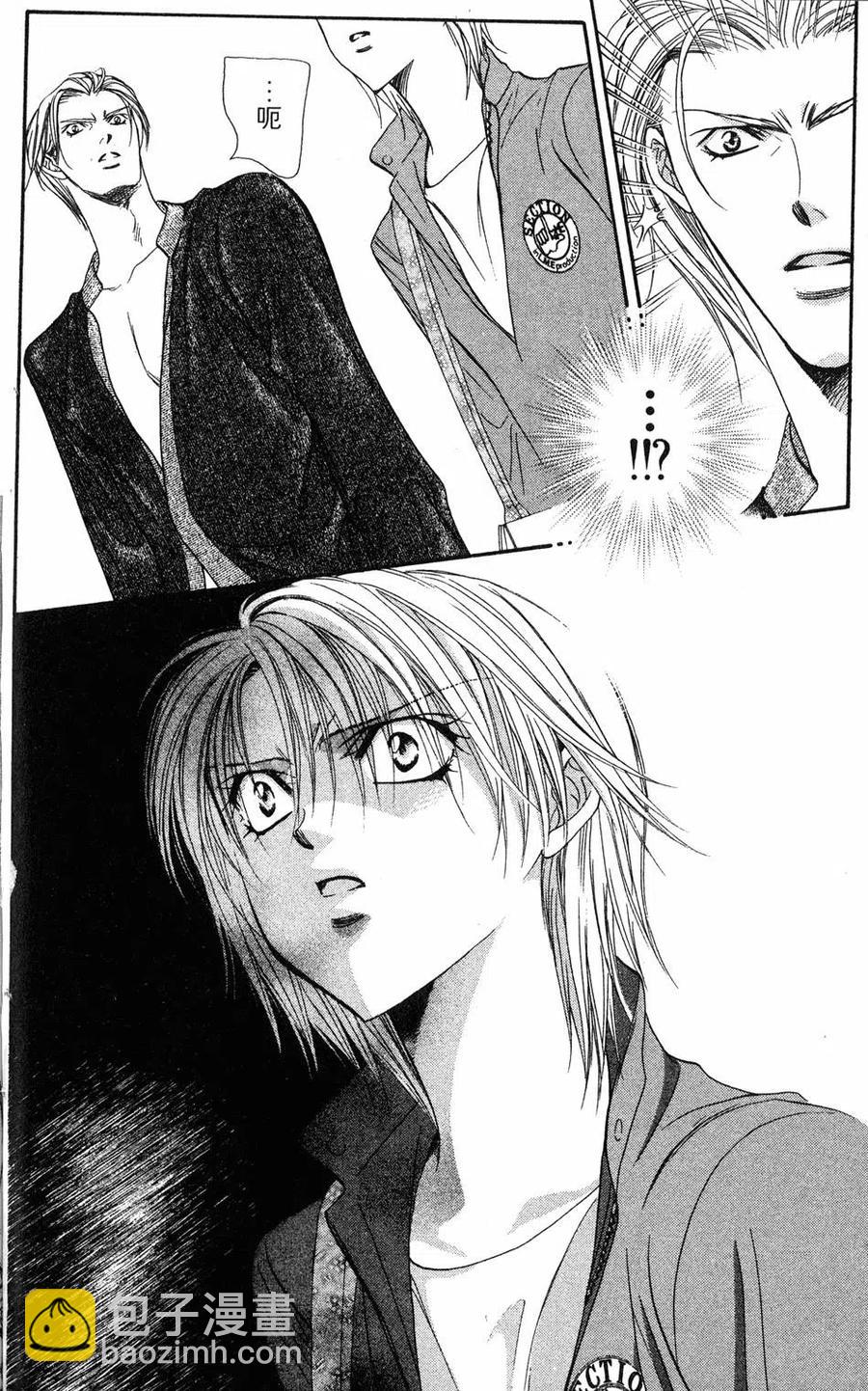 《SKIPBEAT！华丽的挑战》第18卷 第39页