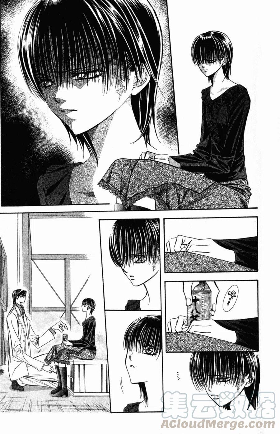 《SKIPBEAT！华丽的挑战》第21卷 第16页