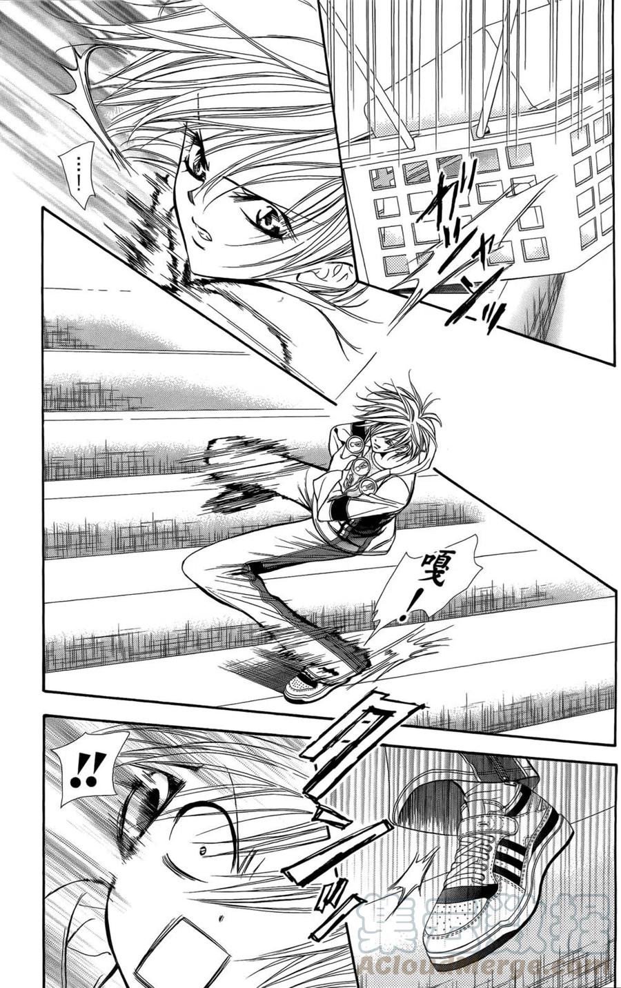 《SKIPBEAT！华丽的挑战》第23卷 第6页
