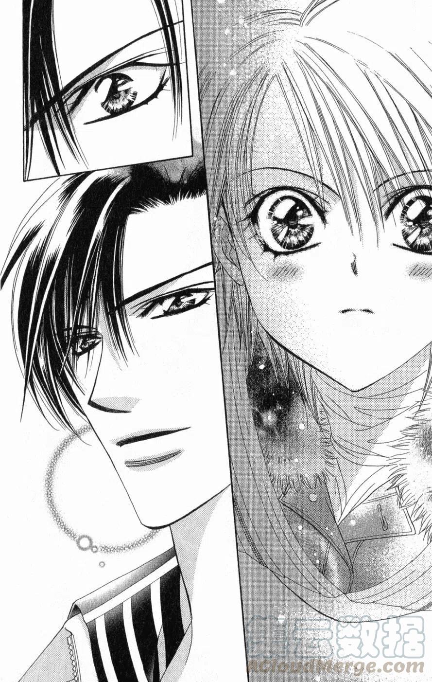 《SKIPBEAT！华丽的挑战》第22卷 第21页