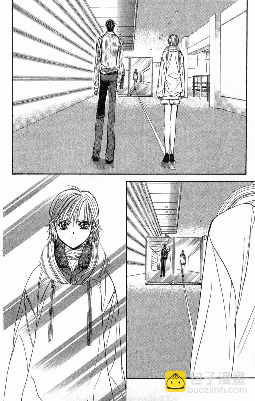 《SKIPBEAT！华丽的挑战》第22卷 第25页