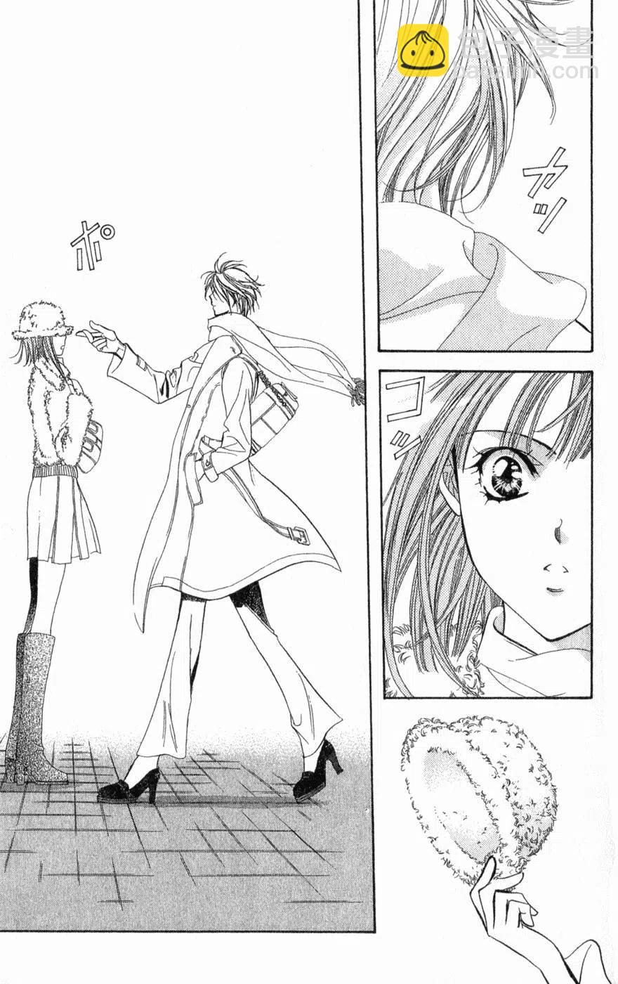 《SKIPBEAT！华丽的挑战》第22卷 第50页