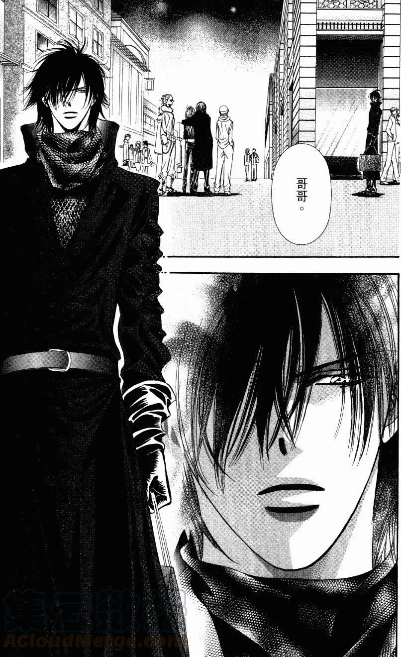 《SKIPBEAT！华丽的挑战》第27卷 第36页