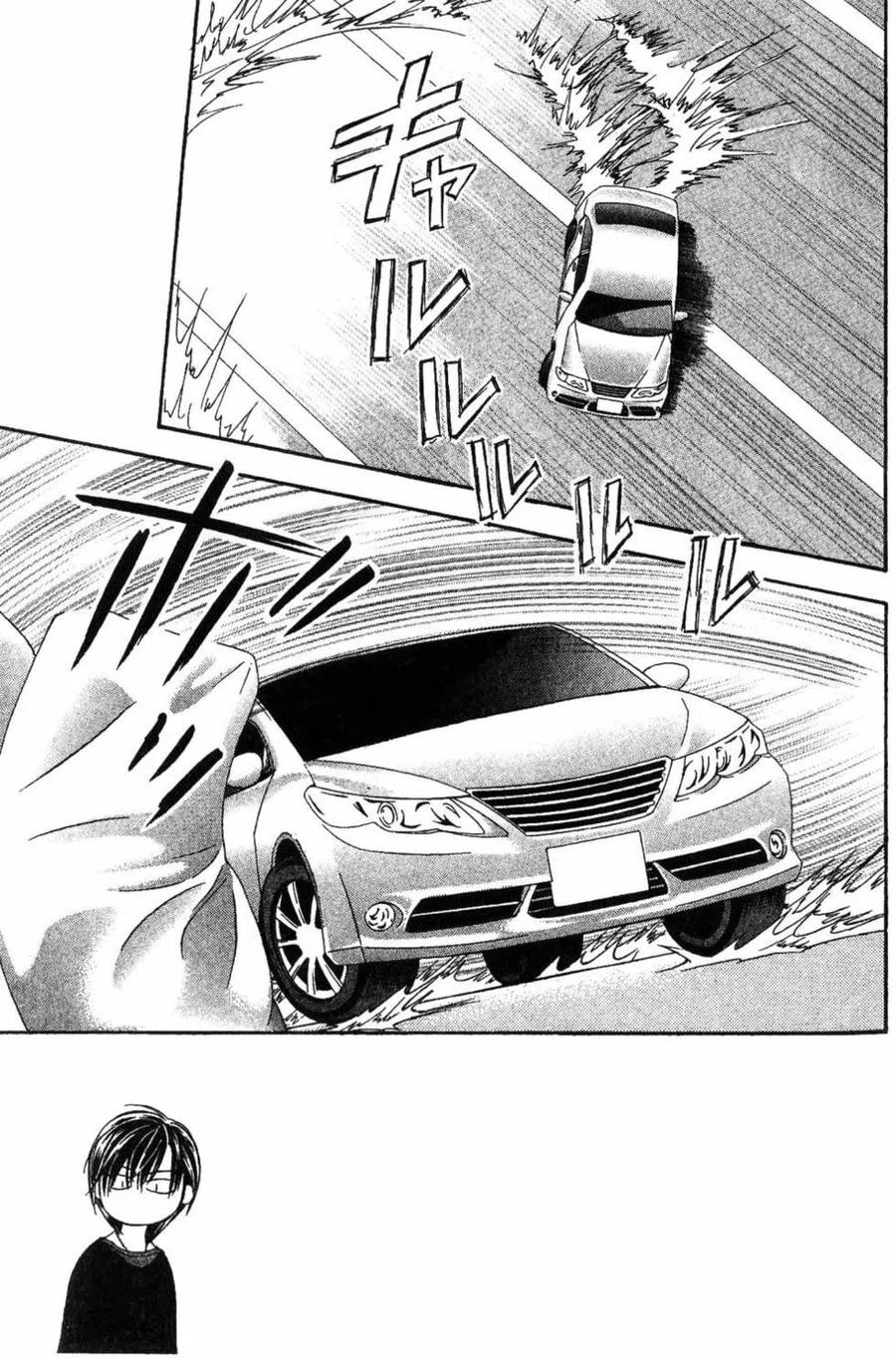 《SKIPBEAT！华丽的挑战》第28卷 第12页