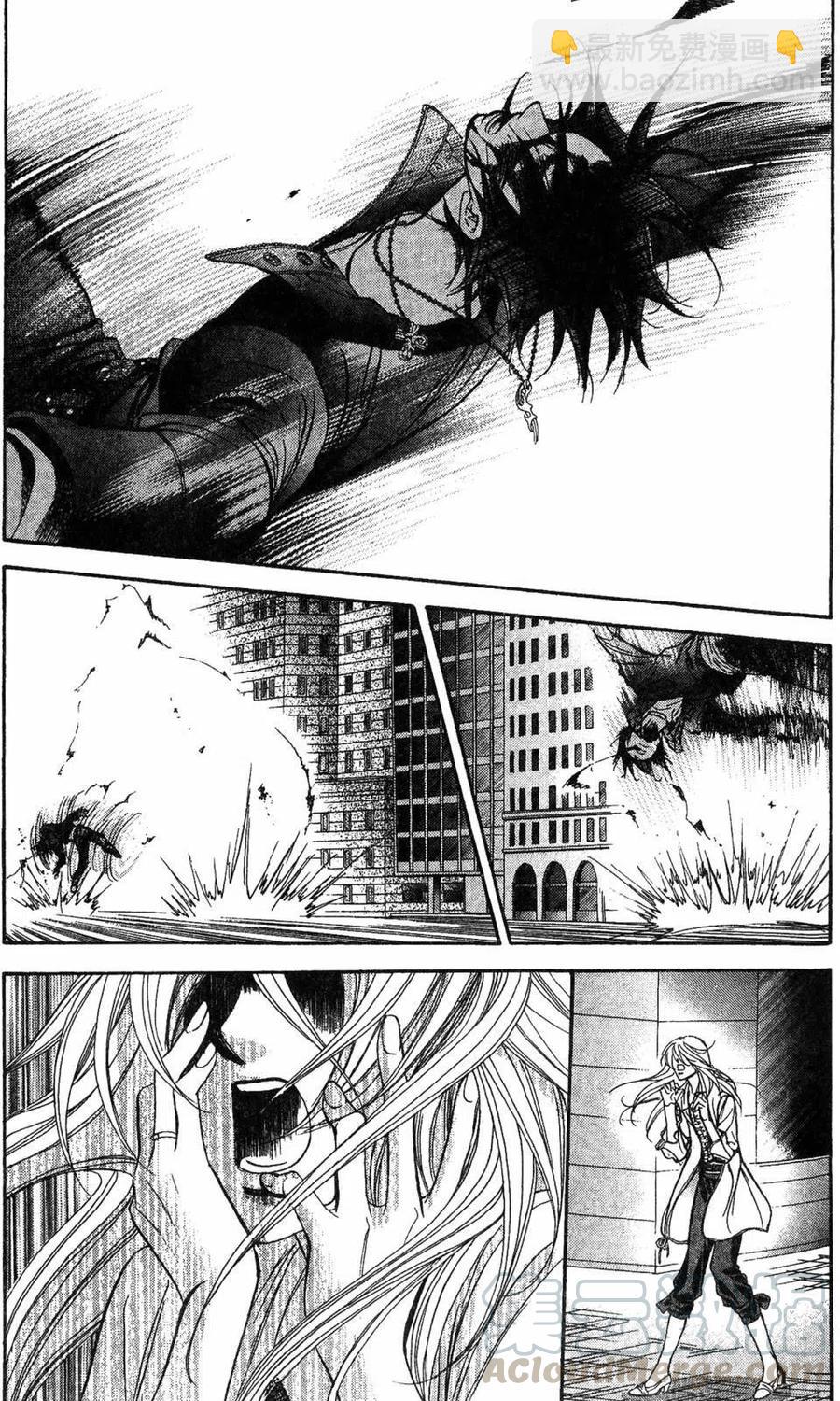 《SKIPBEAT！华丽的挑战》第28卷 第36页