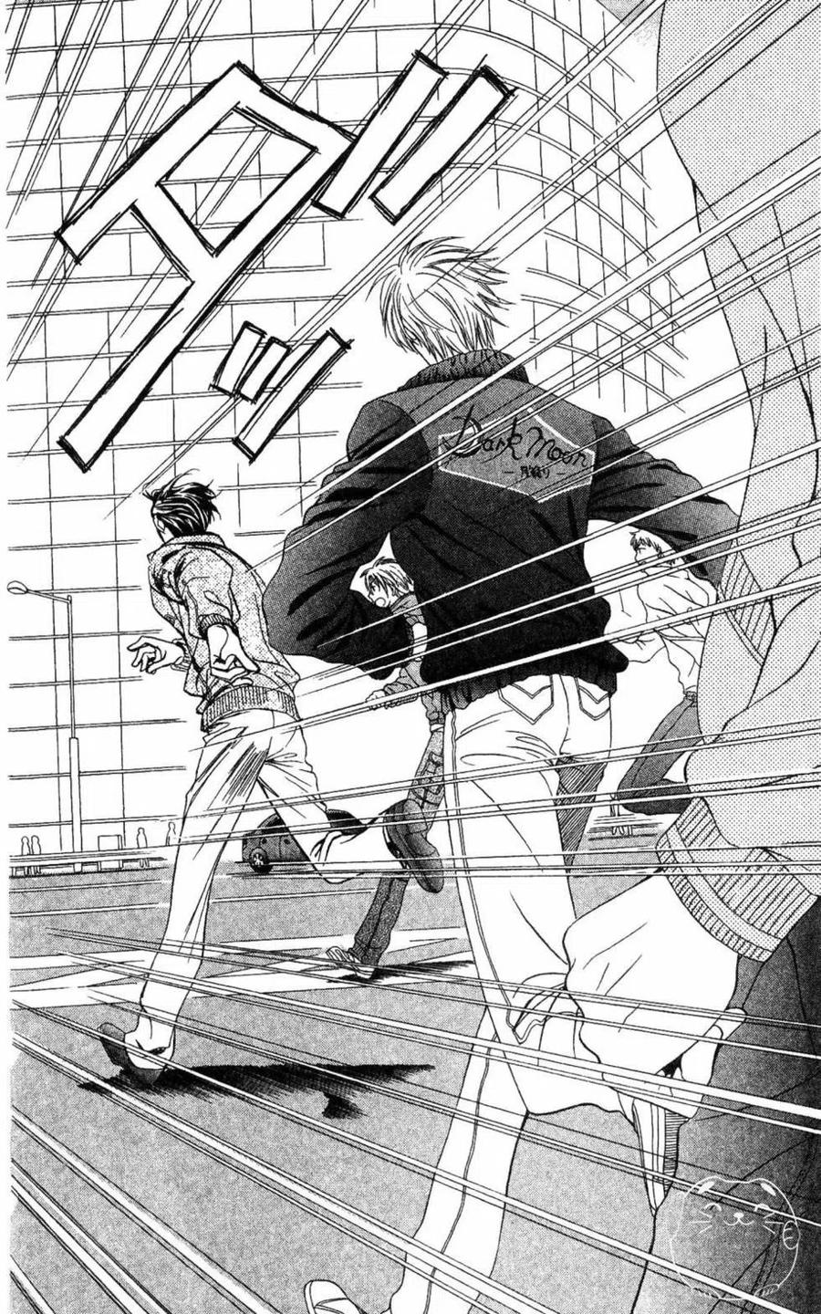 《SKIPBEAT！华丽的挑战》第28卷 第39页