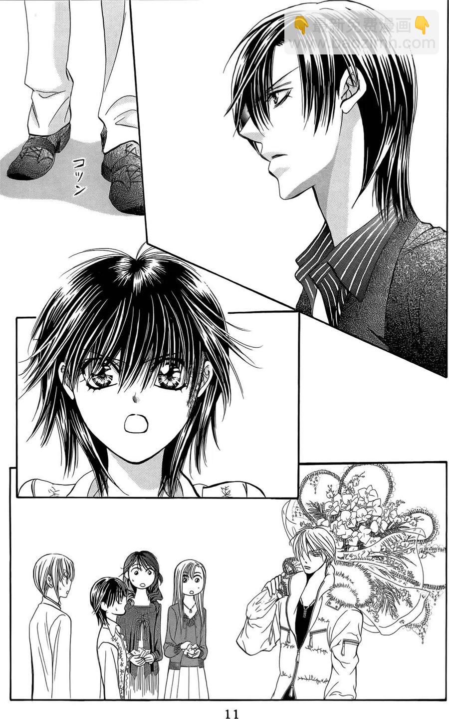 《SKIPBEAT！华丽的挑战》第25卷 第10页