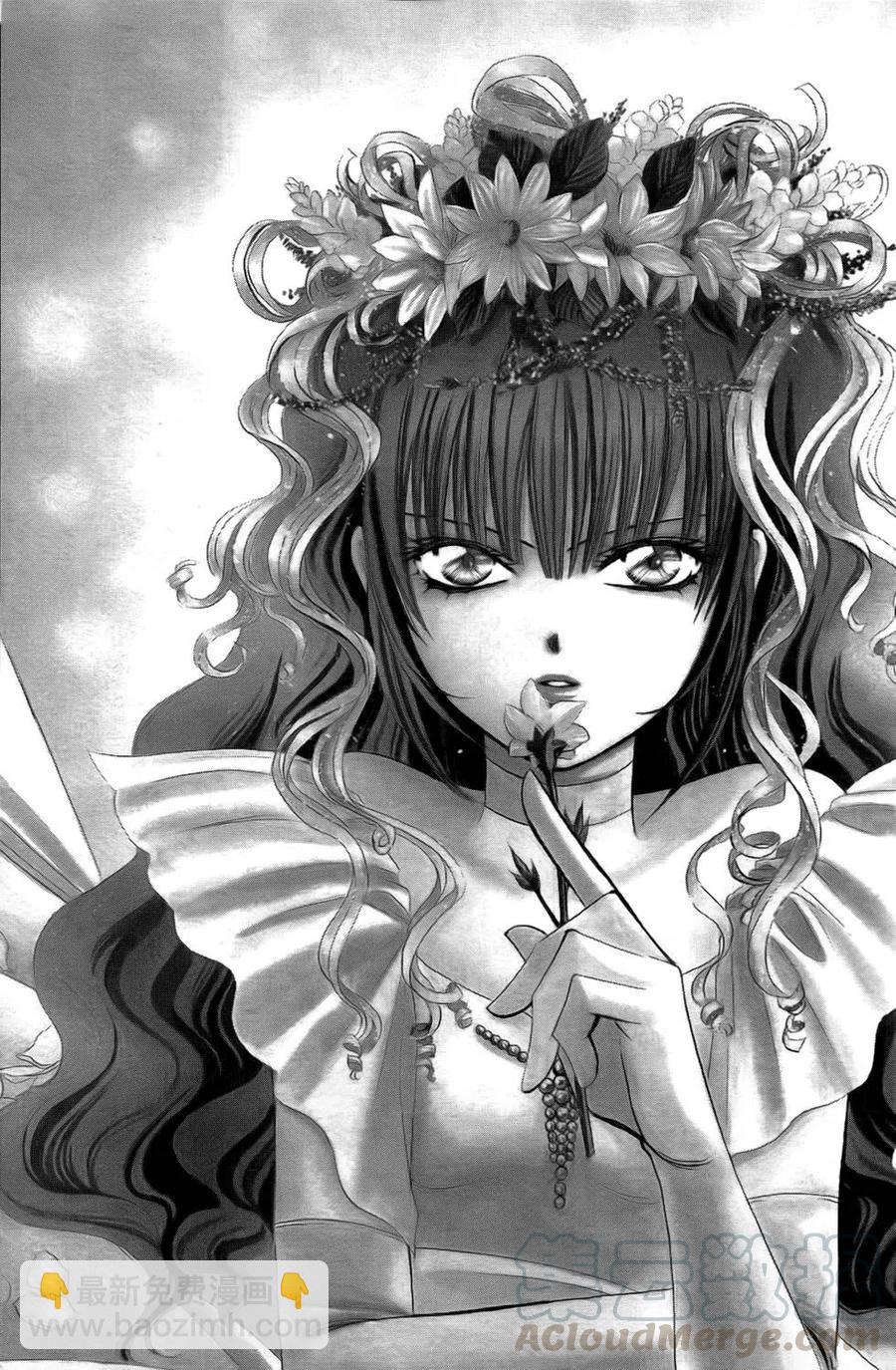 《SKIPBEAT！华丽的挑战》第25卷 第36页