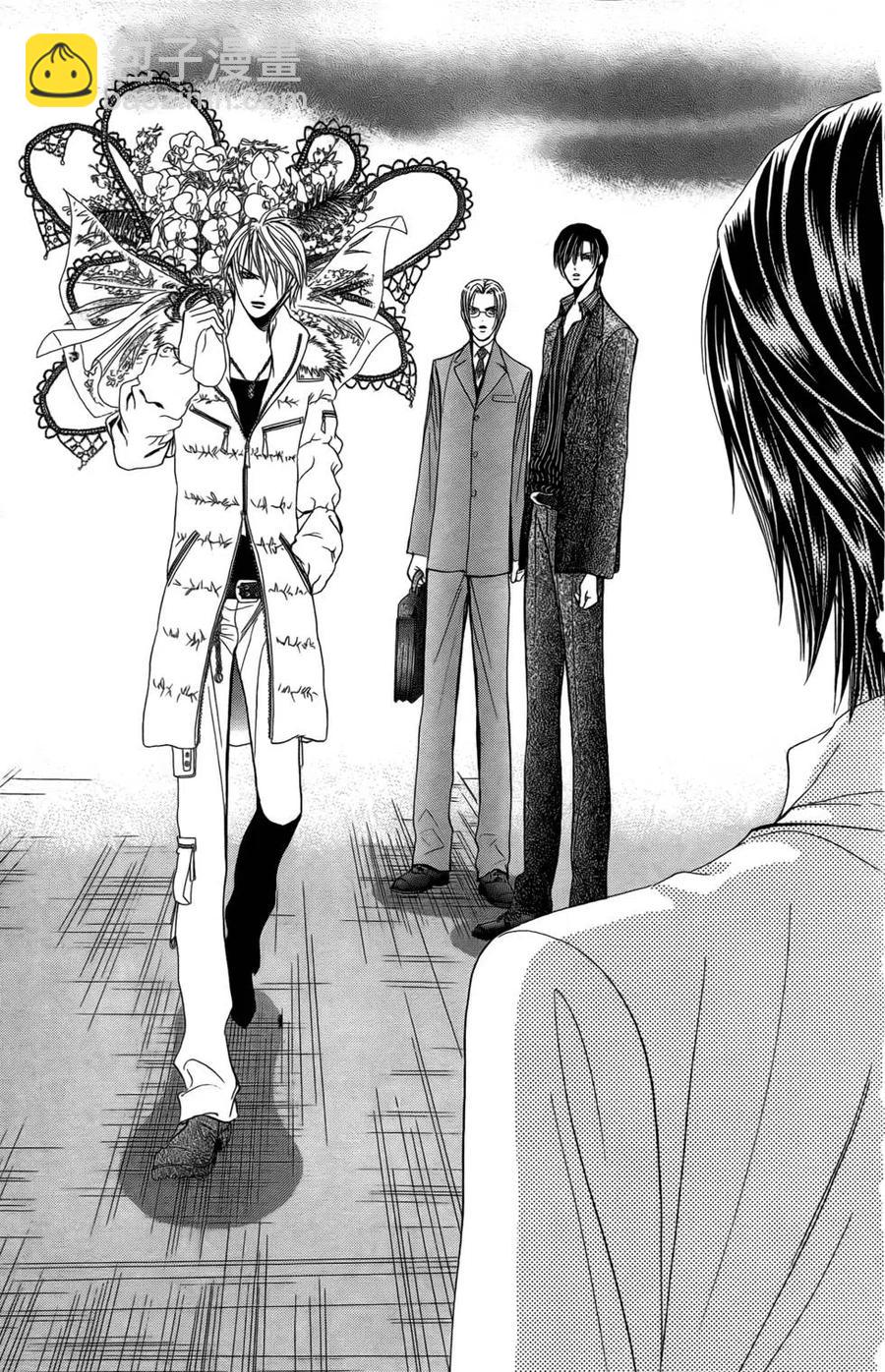 《SKIPBEAT！华丽的挑战》第25卷 第8页