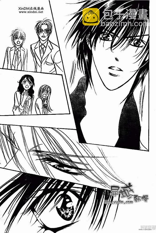 《SKIPBEAT！华丽的挑战》第145回 第27页