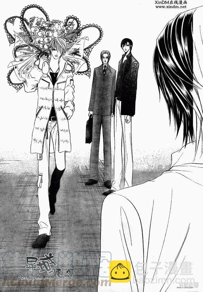 《SKIPBEAT！华丽的挑战》第145回 第4页