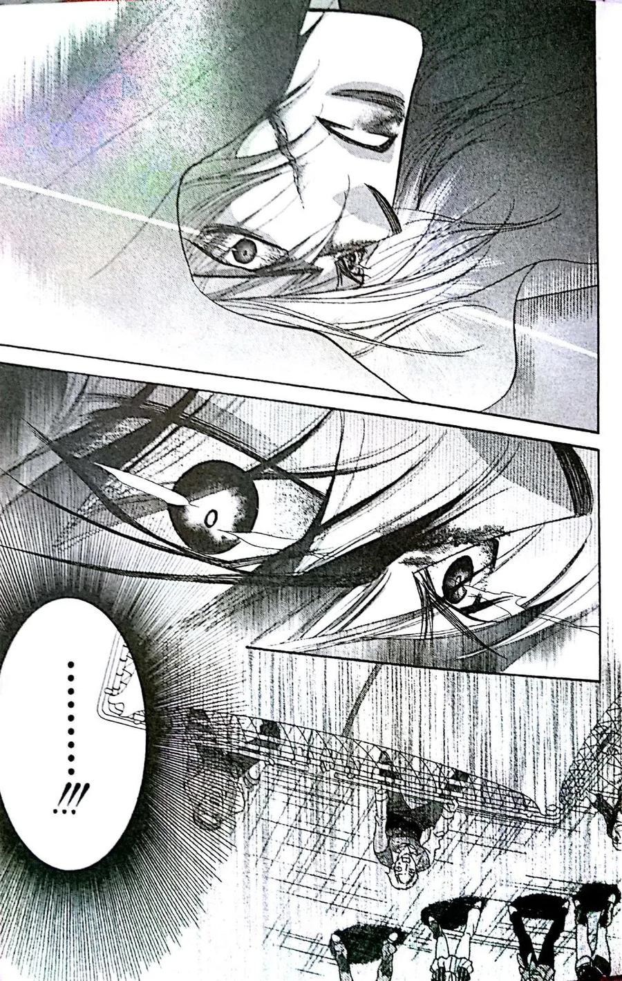 《SKIPBEAT！华丽的挑战》第31卷 第43页
