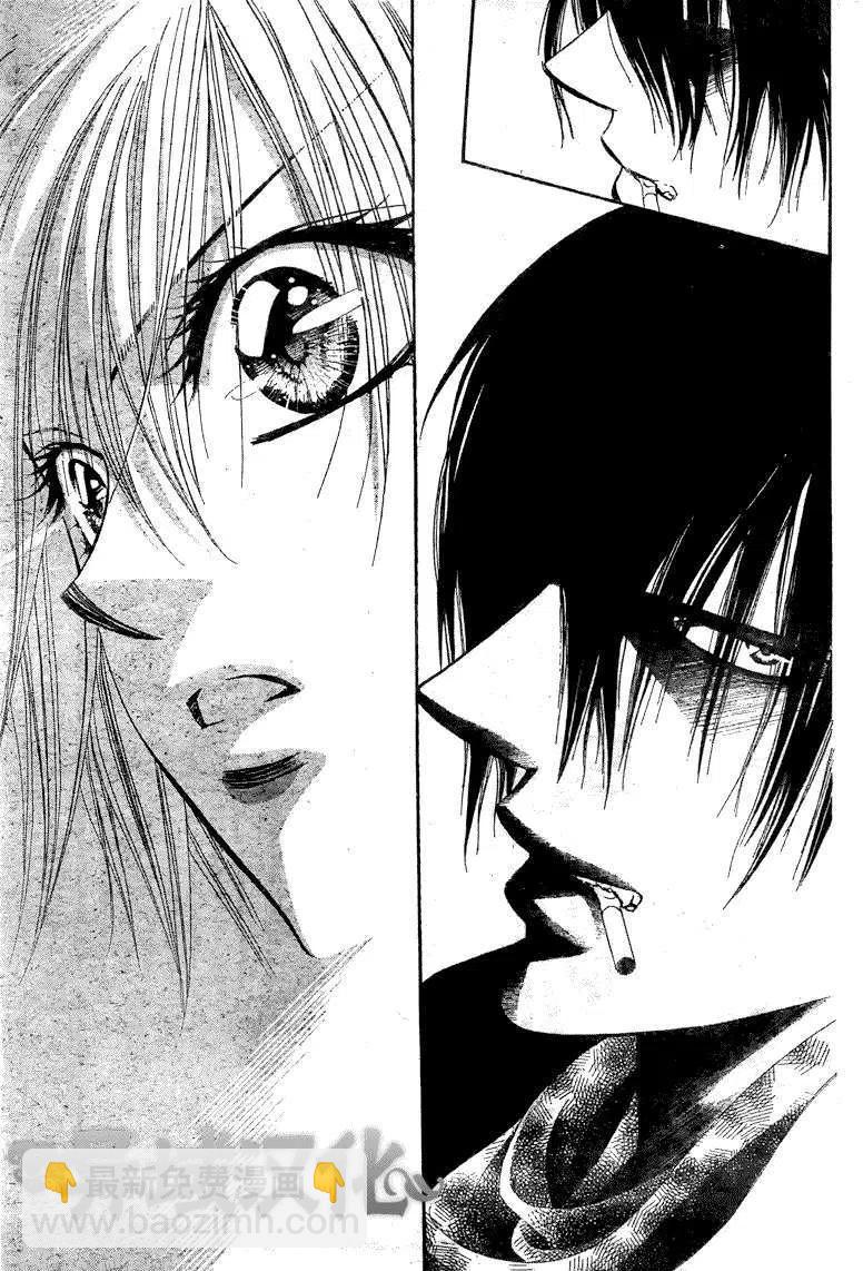 《SKIPBEAT！华丽的挑战》第152回 第29页