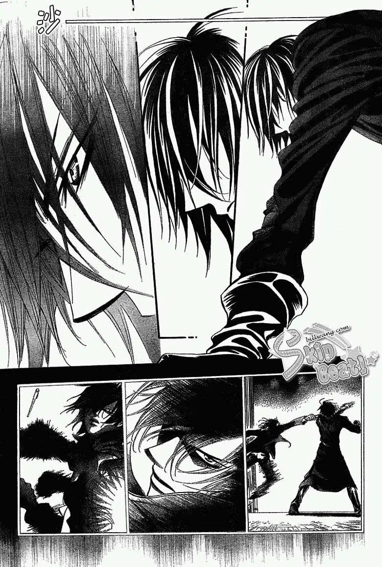 《SKIPBEAT！华丽的挑战》第160回 第11页