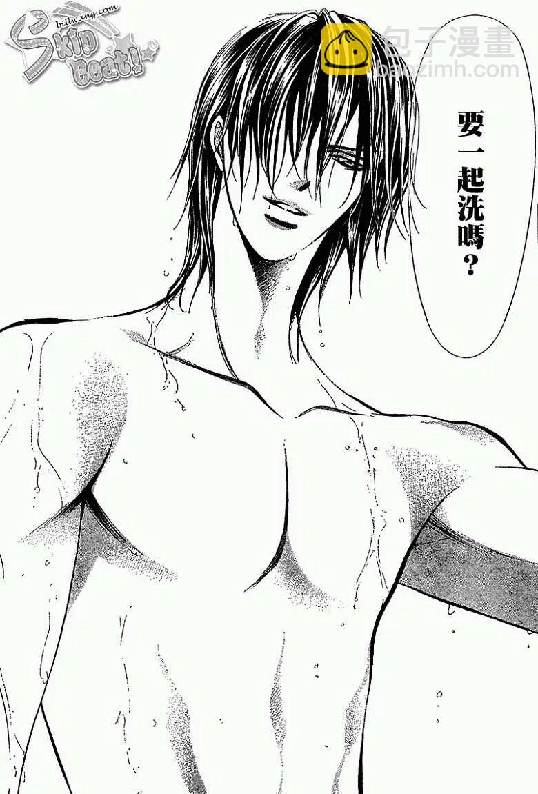 《SKIPBEAT！华丽的挑战》第160回 第18页