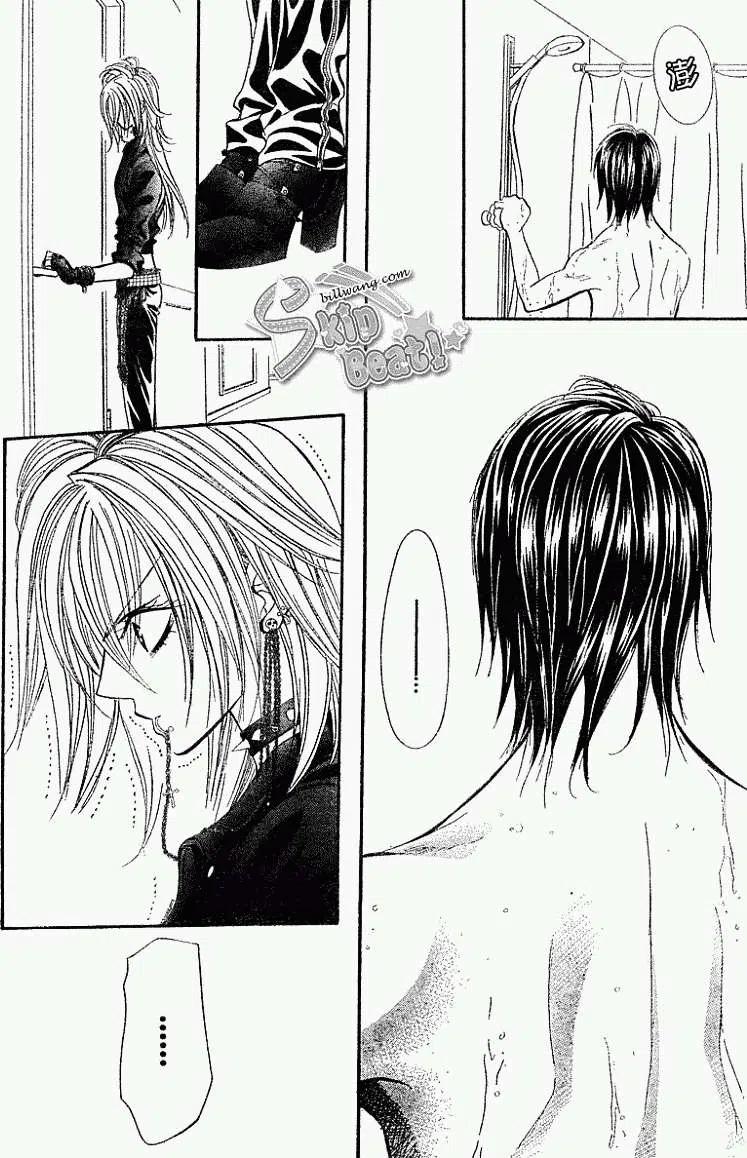 《SKIPBEAT！华丽的挑战》第160回 第20页