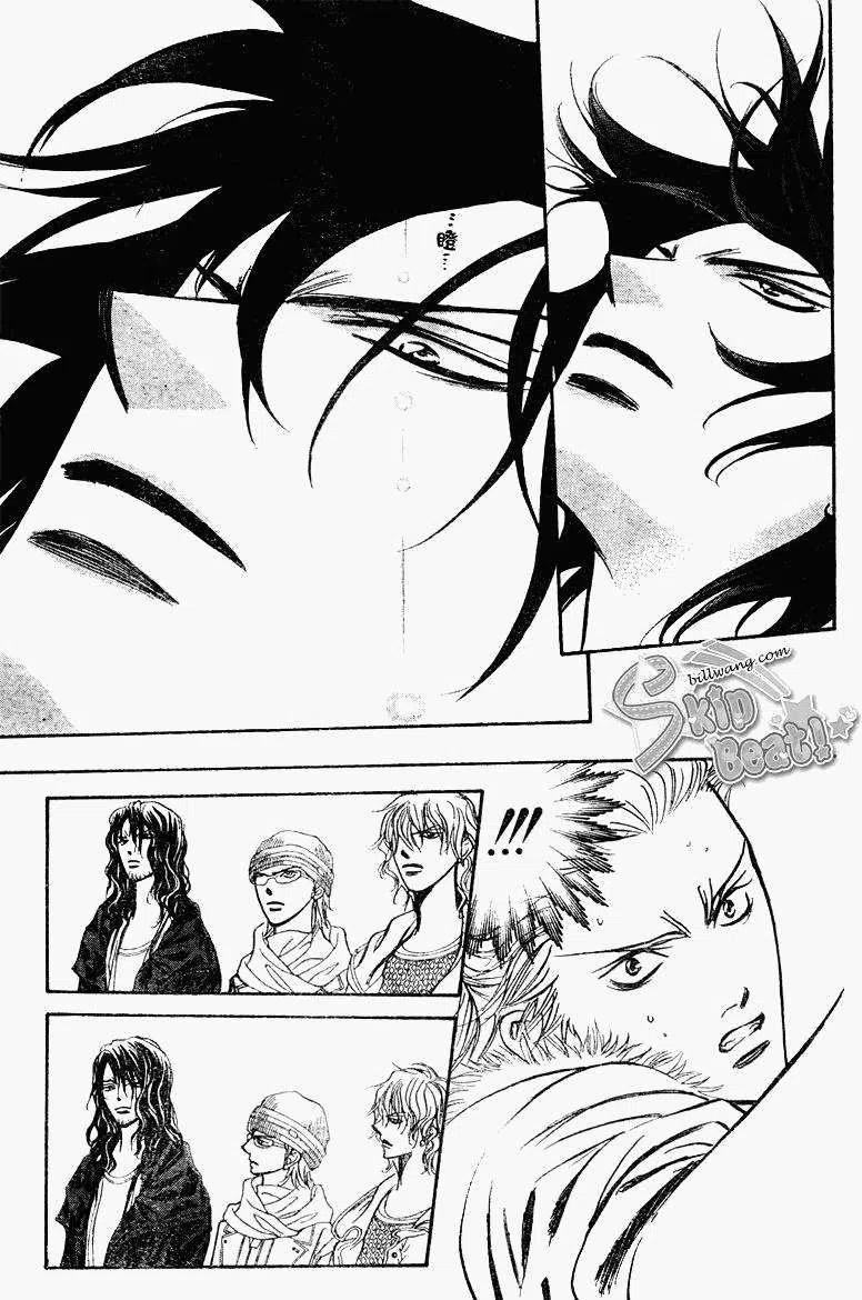 《SKIPBEAT！华丽的挑战》第158回 第17页