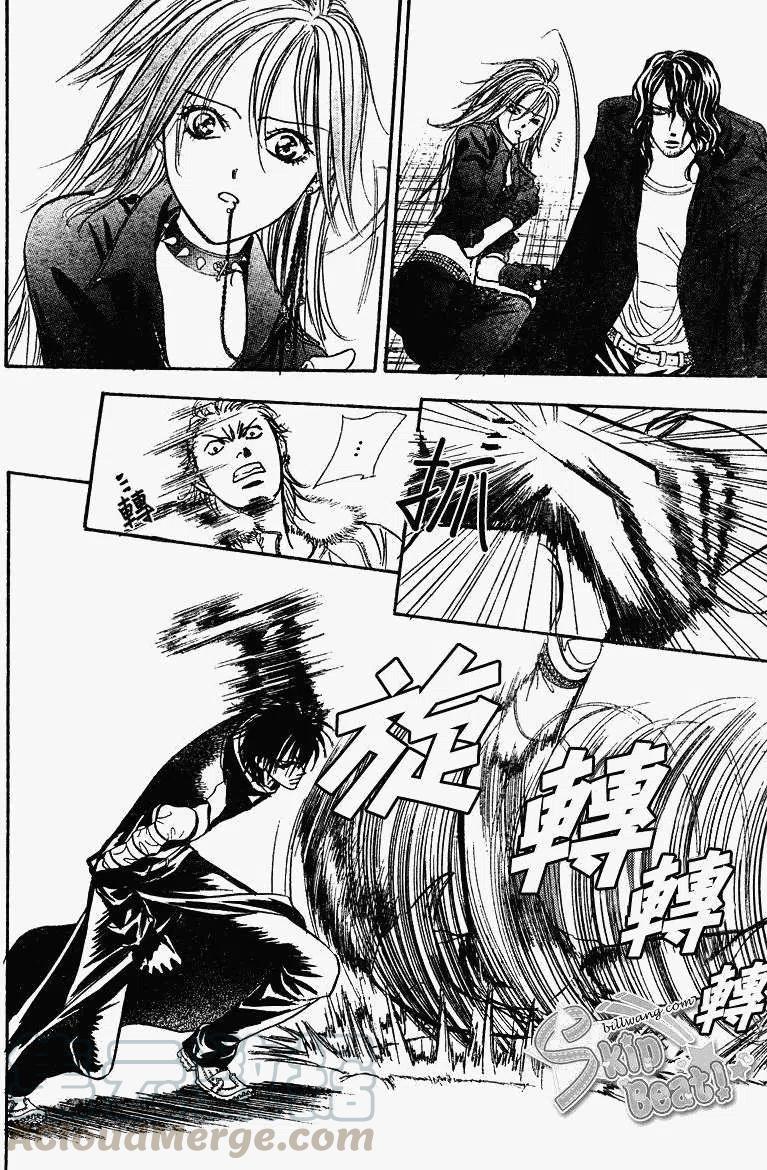 《SKIPBEAT！华丽的挑战》第158回 第22页
