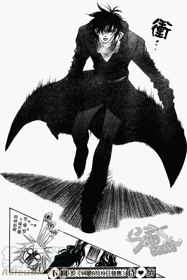 《SKIPBEAT！华丽的挑战》第158回 第25页