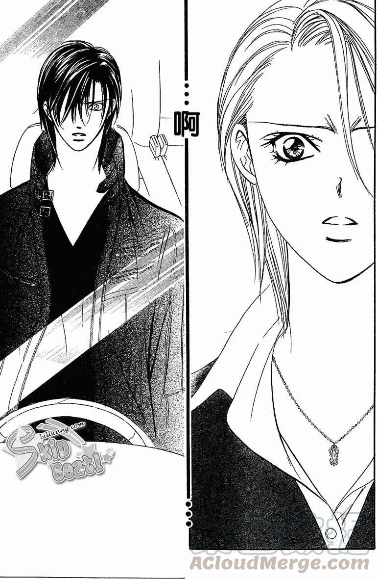 《SKIPBEAT！华丽的挑战》第165回 第13页