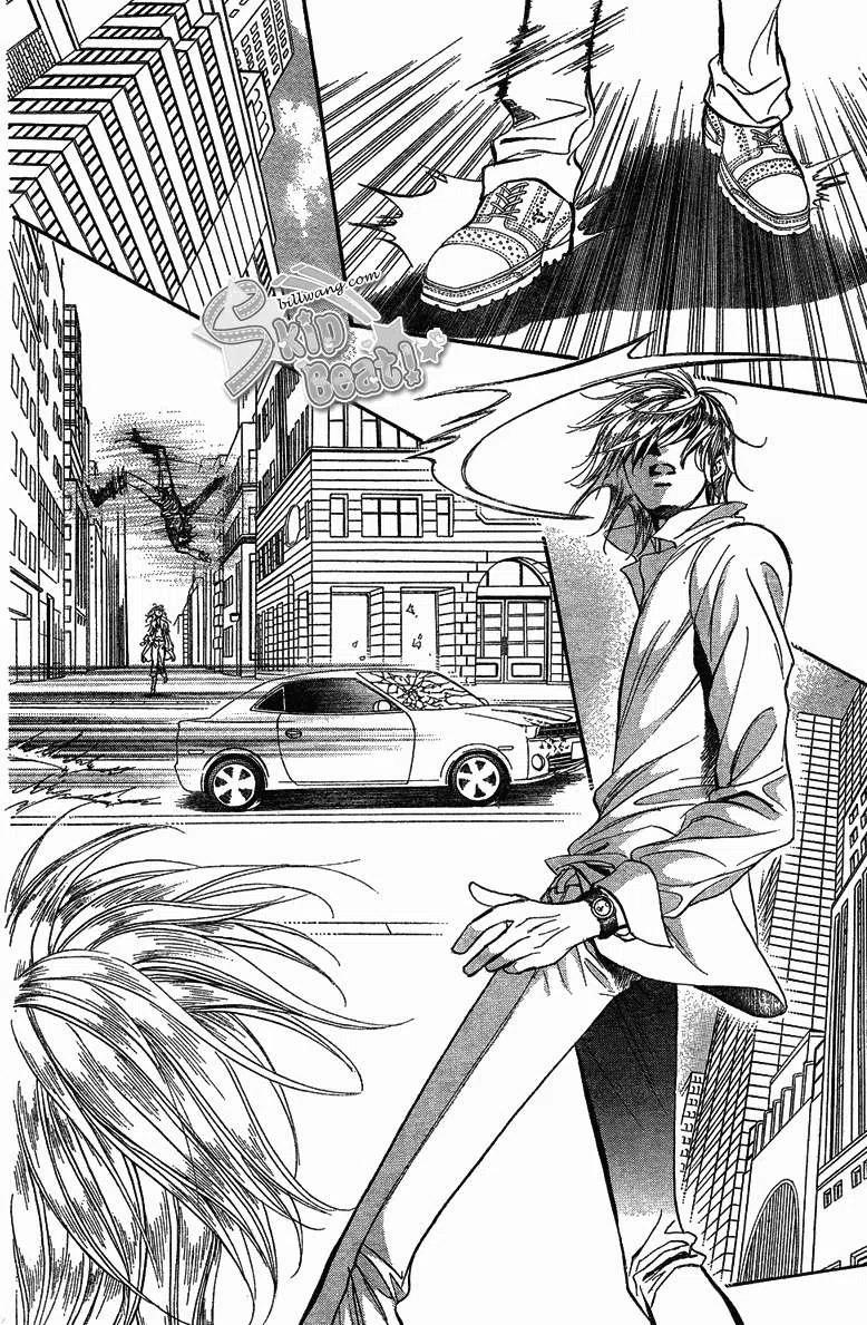 《SKIPBEAT！华丽的挑战》第165回 第2页