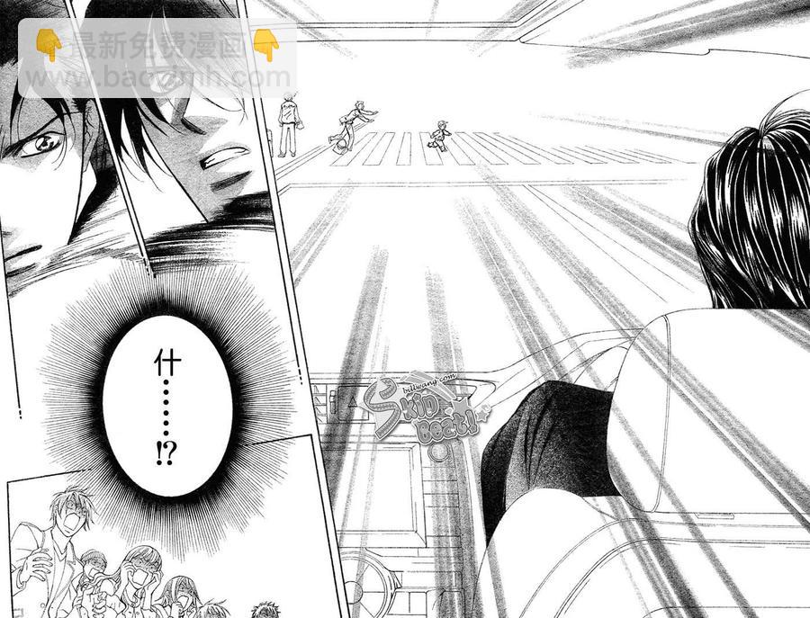 《SKIPBEAT！华丽的挑战》第164回 第18页