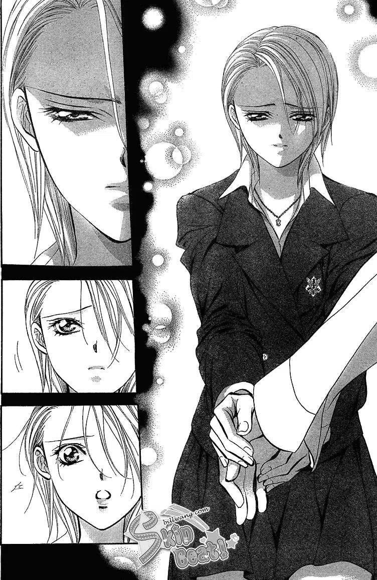《SKIPBEAT！华丽的挑战》第166回 第18页