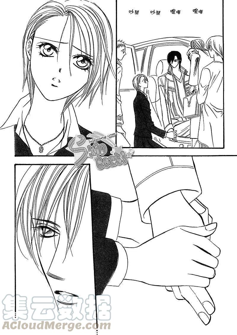 《SKIPBEAT！华丽的挑战》第166回 第22页