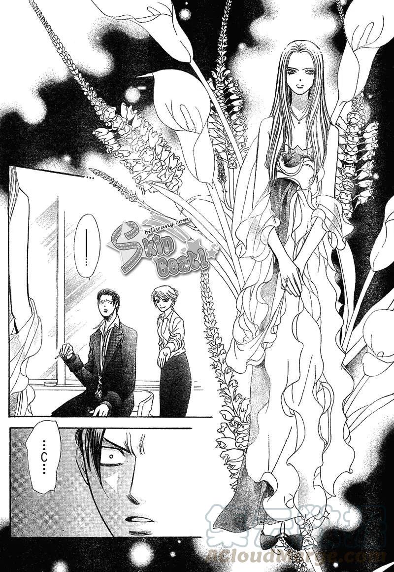 《SKIPBEAT！华丽的挑战》第171回 第19页