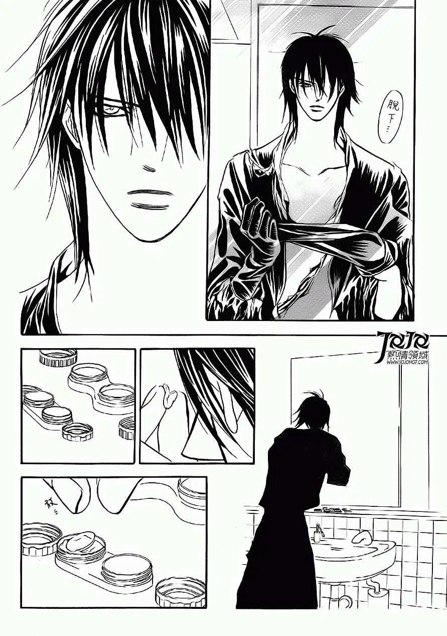 《SKIPBEAT！华丽的挑战》第177回 第24页
