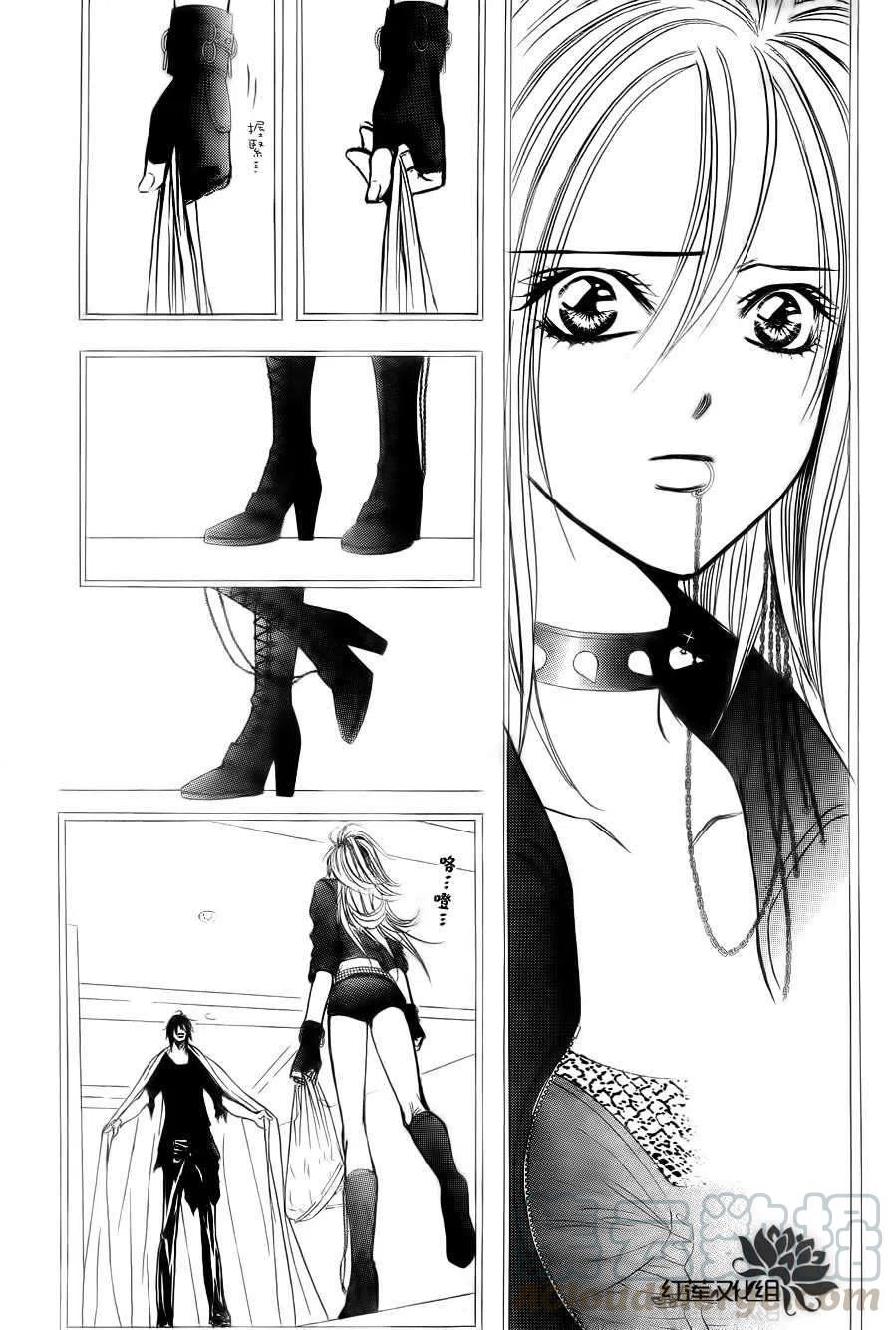 《SKIPBEAT！华丽的挑战》第181回 第16页