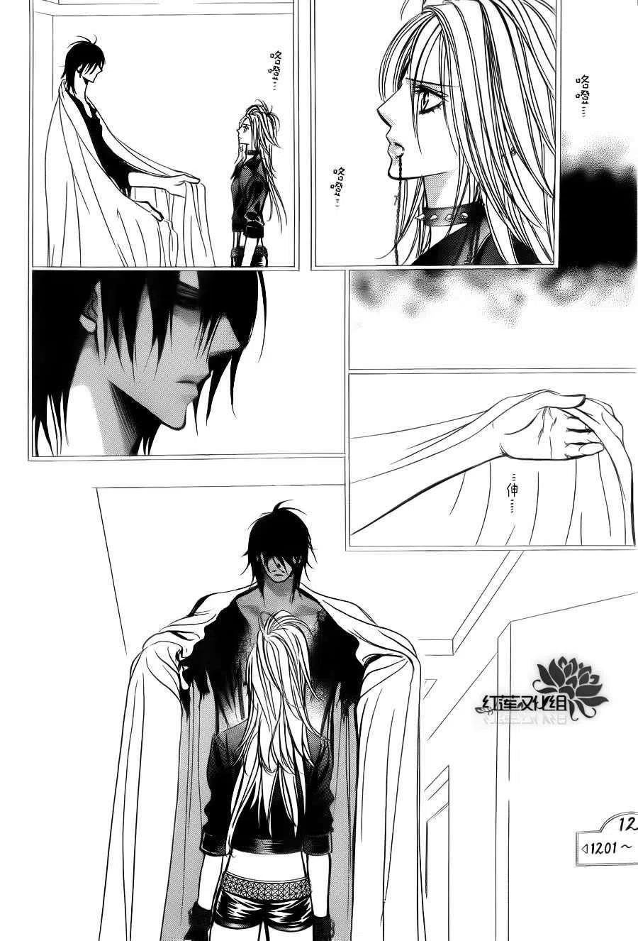 《SKIPBEAT！华丽的挑战》第181回 第17页