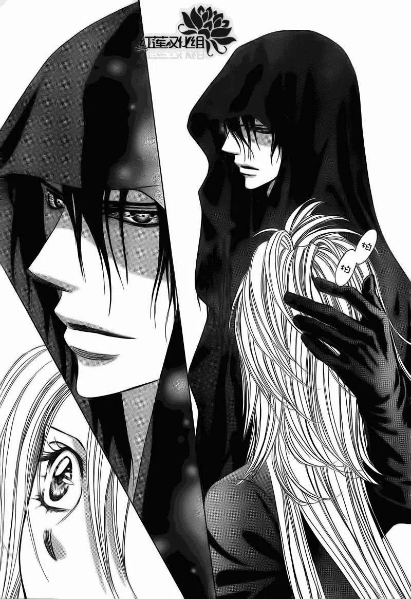 《SKIPBEAT！华丽的挑战》第178回 第20页