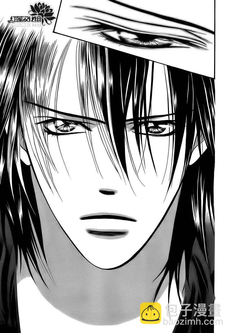 《SKIPBEAT！华丽的挑战》第178回 第3页