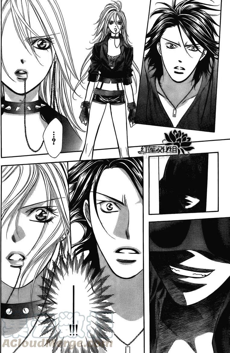 《SKIPBEAT！华丽的挑战》第179回 第10页