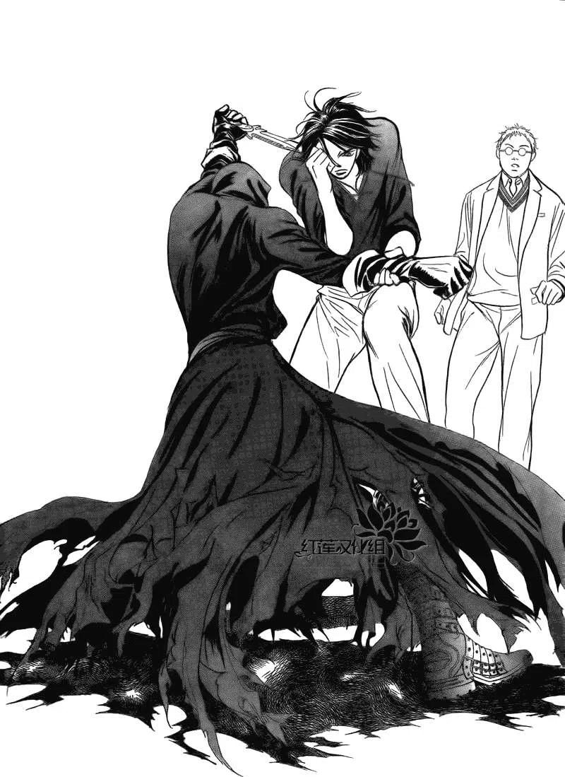 《SKIPBEAT！华丽的挑战》第179回 第15页