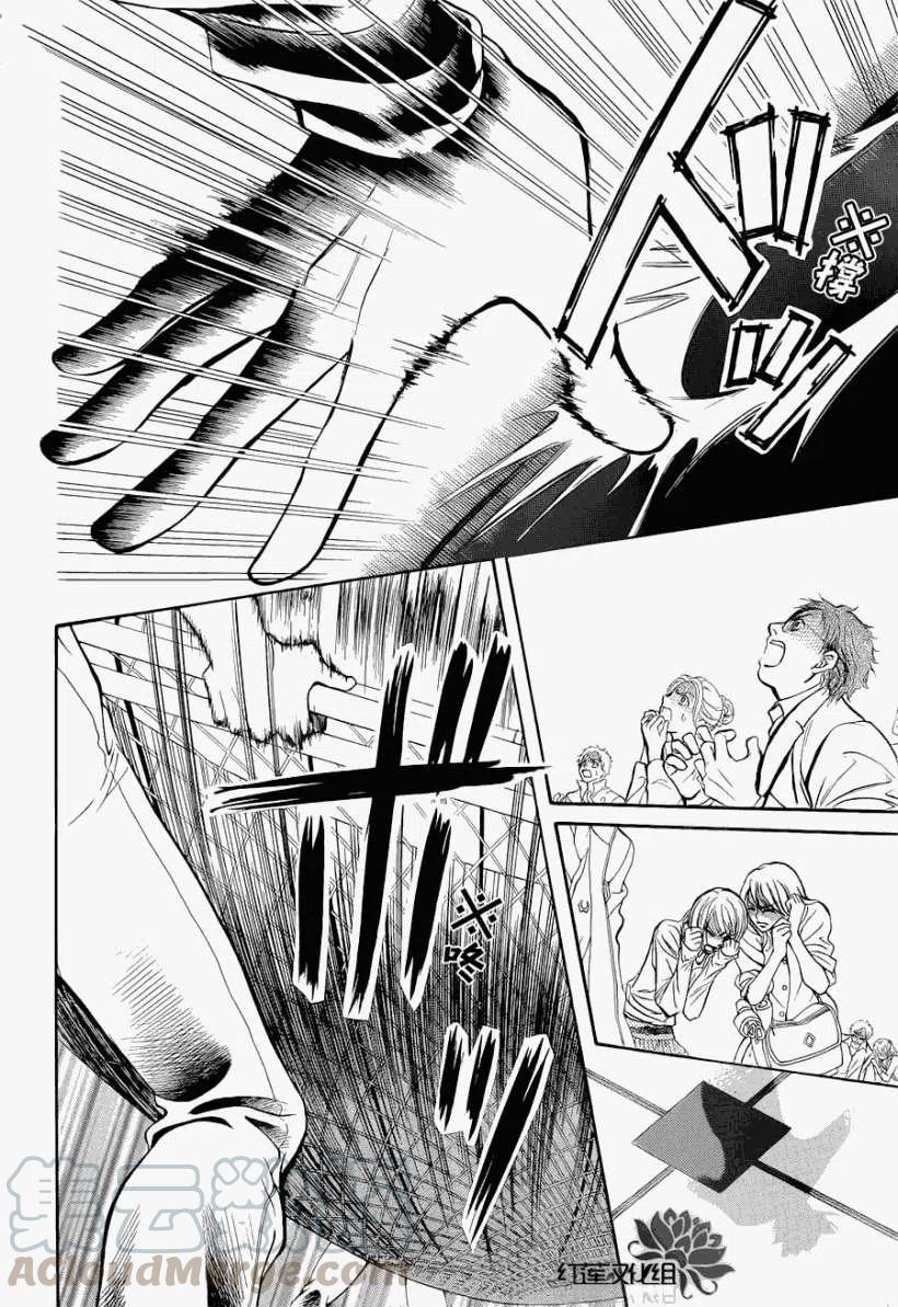 《SKIPBEAT！华丽的挑战》第184回 第16页