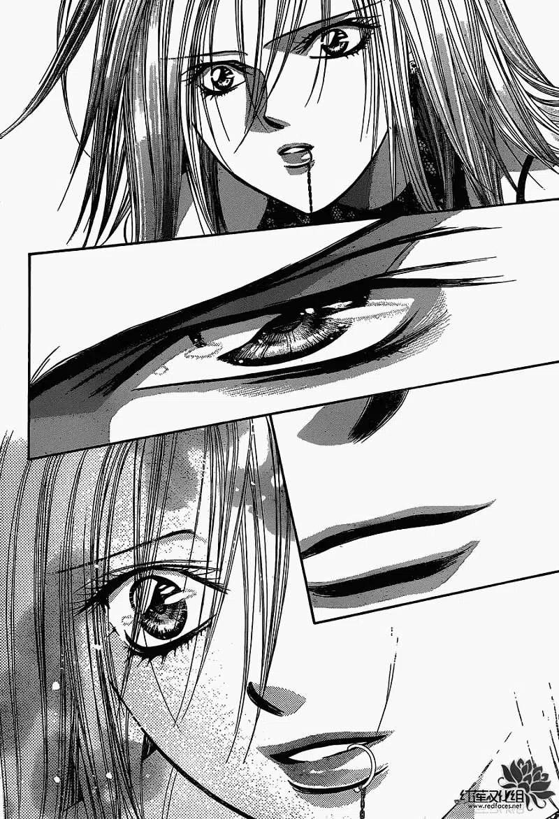 《SKIPBEAT！华丽的挑战》第195回 第20页