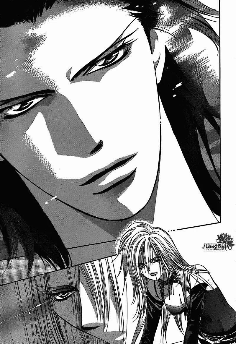 《SKIPBEAT！华丽的挑战》第195回 第21页