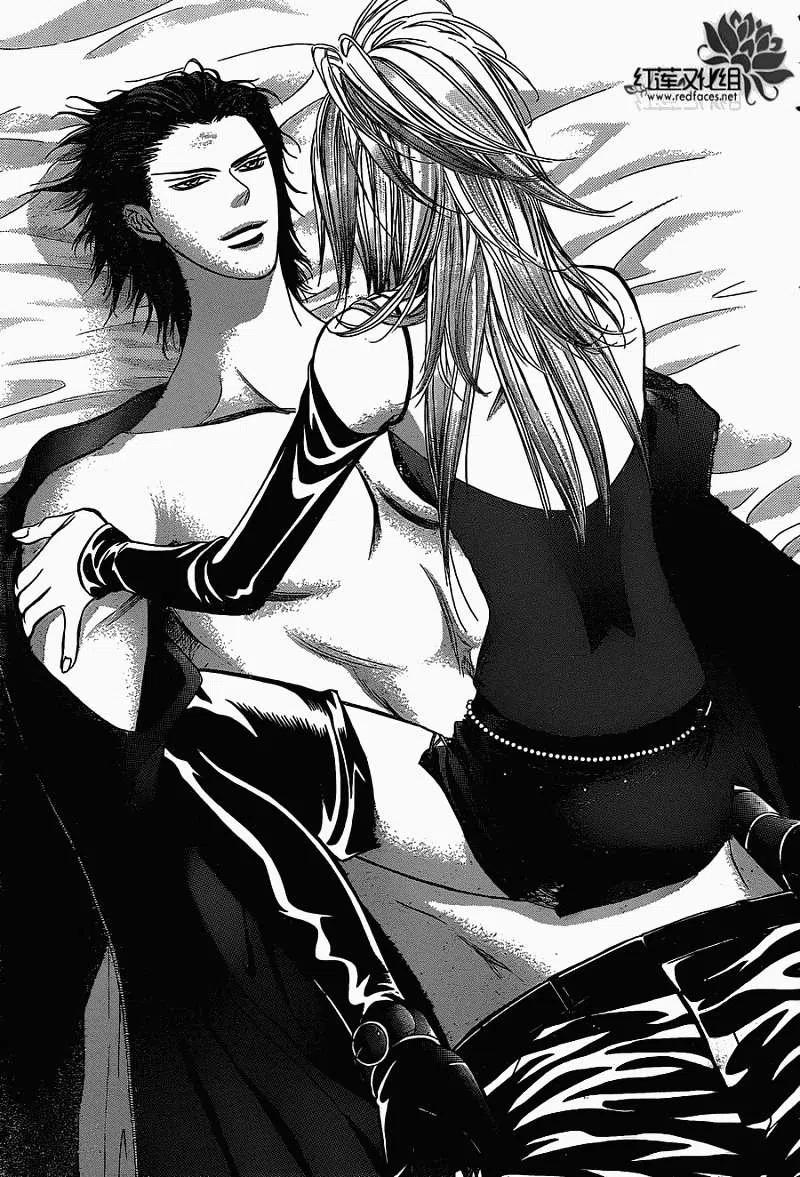 《SKIPBEAT！华丽的挑战》第195回 第27页