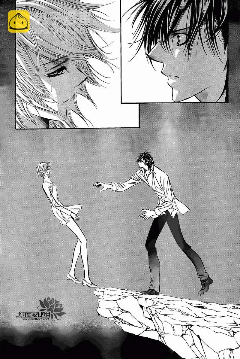 《SKIPBEAT！华丽的挑战》第199回 第27页