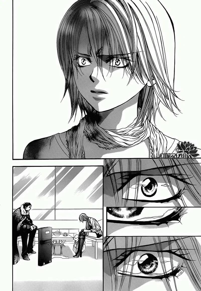 《SKIPBEAT！华丽的挑战》第202回 第18页