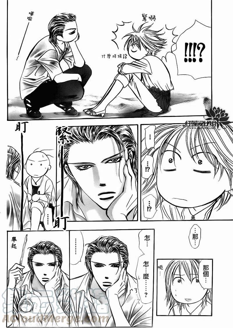 《SKIPBEAT！华丽的挑战》第205回 第28页